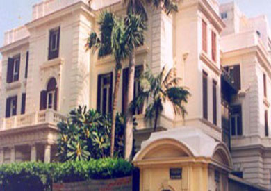 المعهد الفرنسى بالإسكندرية